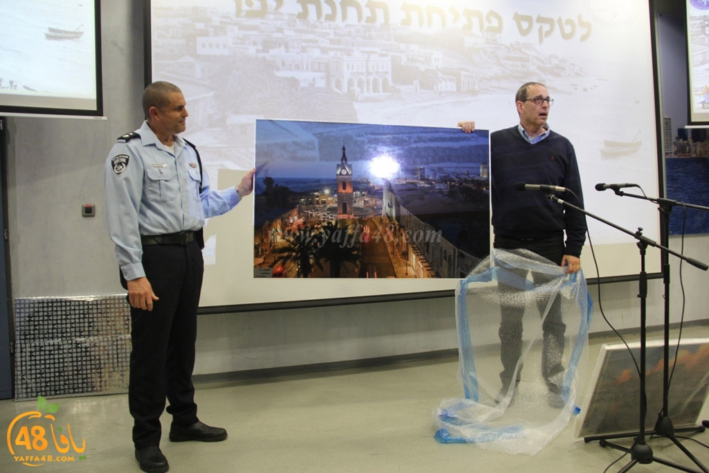 police ma7ata yaffa (29).JPG